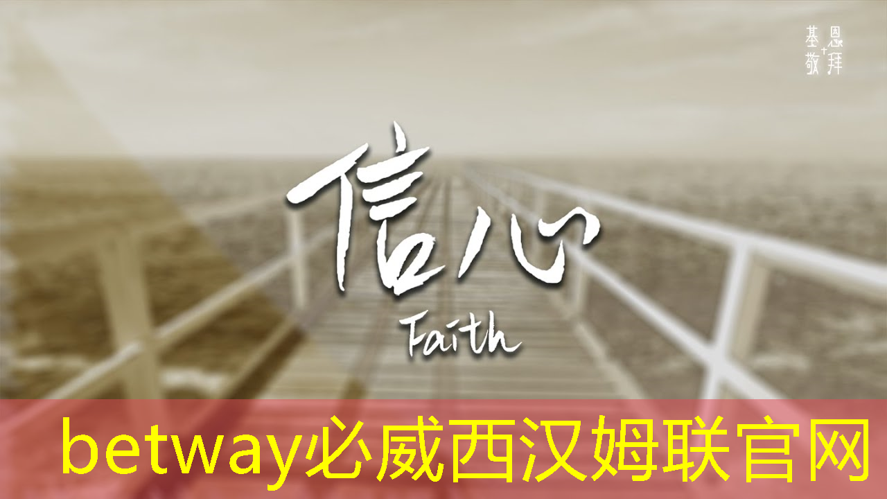betway必威中国官方网站:张强:中国汽车智能芯片行业里的行动派 betway必威中国官方网站:张强:中国汽车智能芯片行业里的行动派