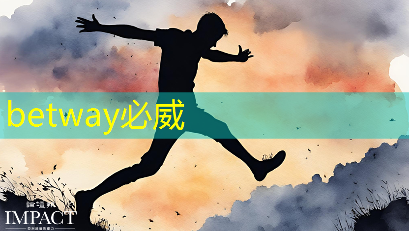 必威:AI芯片龙头业绩狂飙1033%!世界领先+国内第一,东方“博通”强势崛起! 必威:AI芯片龙头业绩狂飙1033%!世界领先+国内第一,东方“博通”强势崛起!
