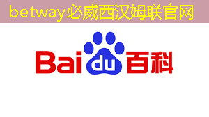 betway必威中国官方网站:AMD AI芯片被指软件有缺陷,开箱体验远不如NVIDIA | LeetTalk Daily betway必威中国官方网站:AMD AI芯片被指软件有缺陷,开箱体验远不如NVIDIA | LeetTalk Daily