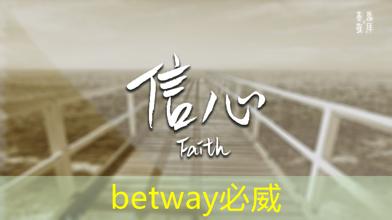 betway必威中国官方网站:日经:拆解荣耀手机,美国芯片取代中国芯片。。。 betway必威中国官方网站:日经:拆解荣耀手机,美国芯片取代中国芯片。。。