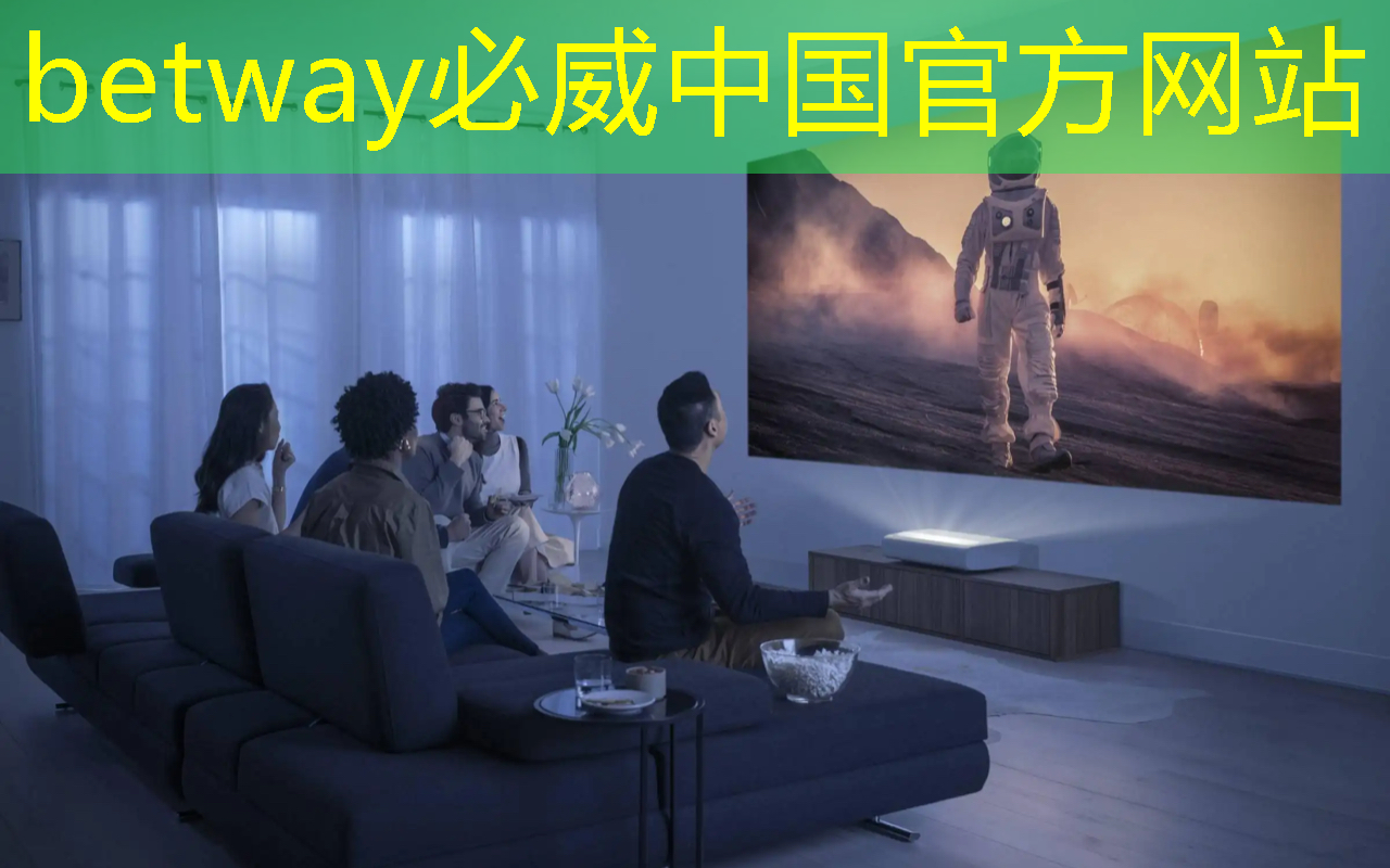 必威:亚马逊加大力度打造可与英伟达竞争的AI芯片 必威:亚马逊加大力度打造可与英伟达竞争的AI芯片
