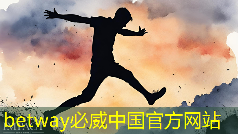 betway必威中国官方网站:中国首颗超500比特超导量子计算芯片交付 betway必威中国官方网站:中国首颗超500比特超导量子计算芯片交付