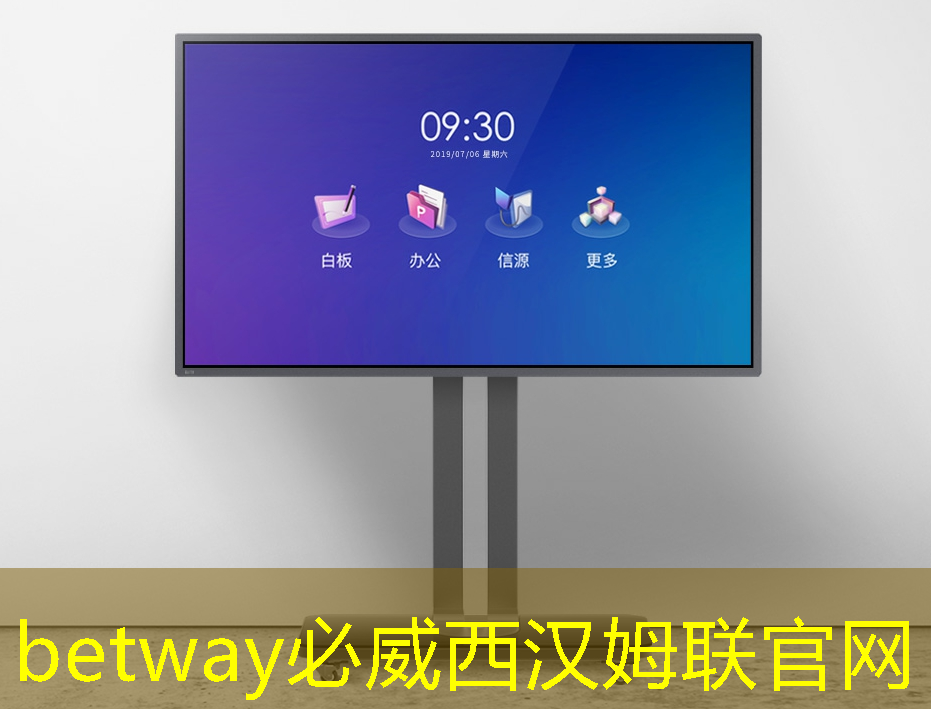 必威:有趣的数据:中国芯片产业在世界上的地位 必威:有趣的数据:中国芯片产业在世界上的地位
