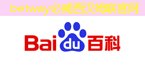 <strong>可编程逻辑芯片：在智能产品开发中的重要性</strong>