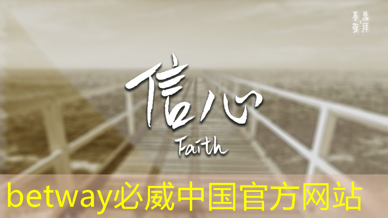 辽源智能物流仓储施工