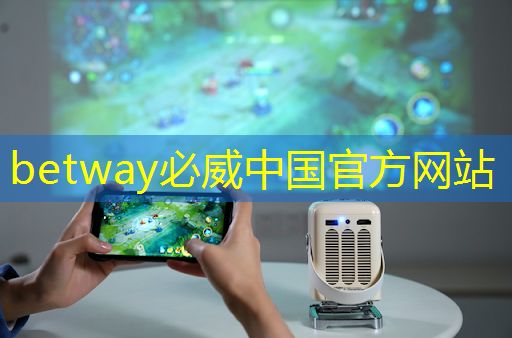 Marvell发布面向可穿戴、IoT及智能家居应用的低功率Wi-Fi和Bluetooth／BLE组合芯片