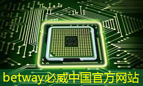 解密JEDEC：芯片行业的“标准制定者”