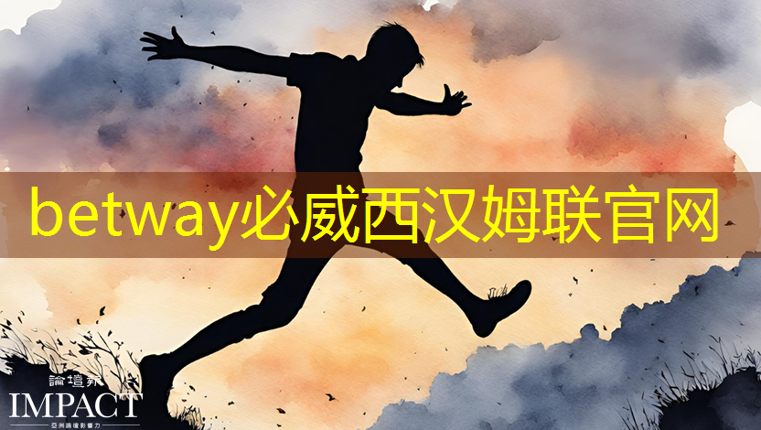 【行业】机器学习芯片市场将是行业巨头的关注重点