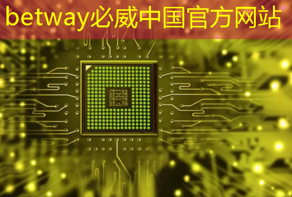 美芯片制裁再次升级！中方发起全面反击，直击七寸要害