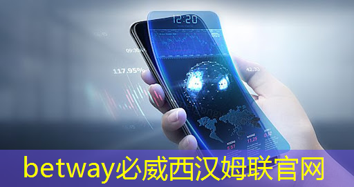 全球首颗忆阻器芯片，清华团队突破了什么？