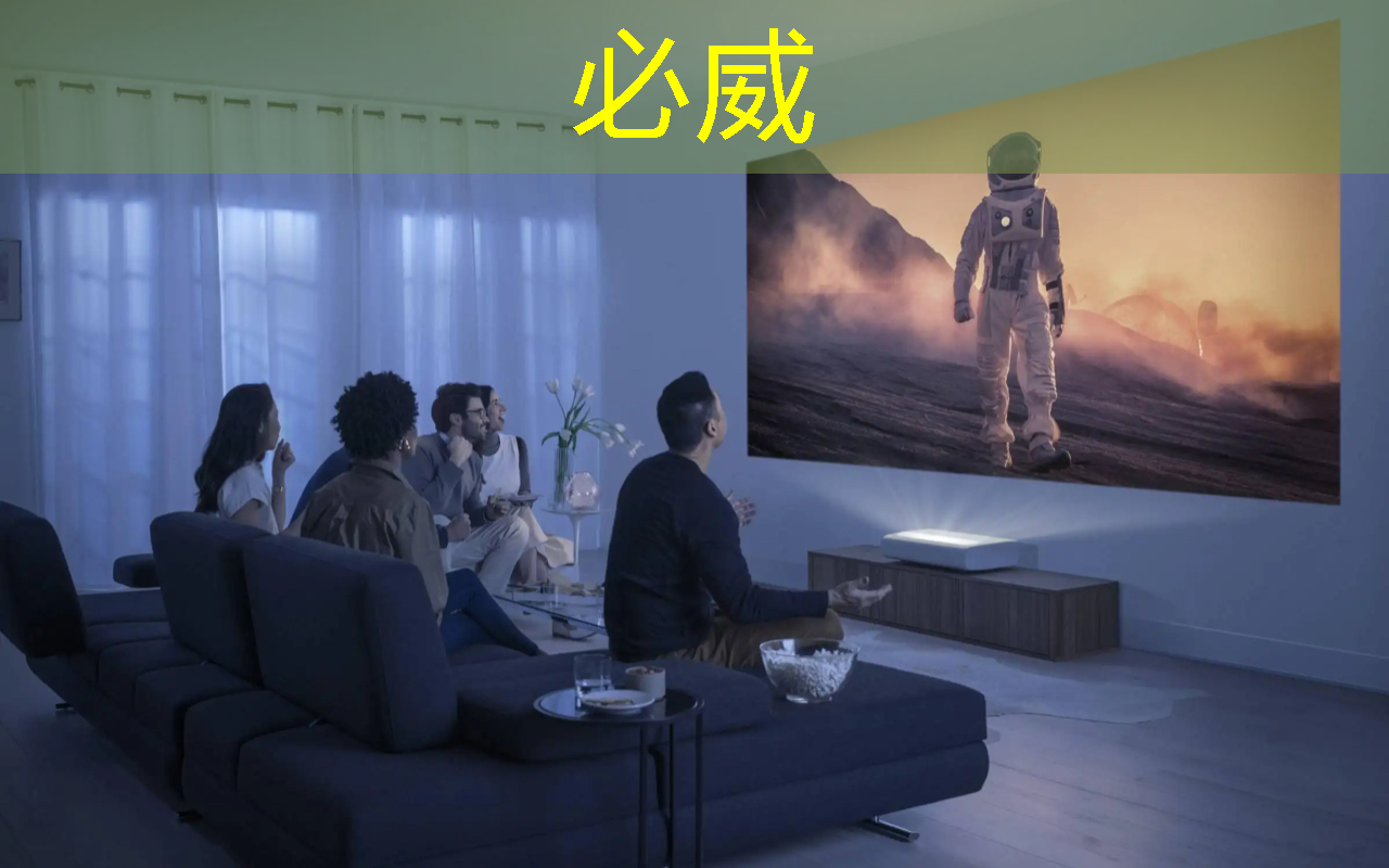 光芯片的现状,发展趋势及竞争格局 光芯片的现状,发展趋势及竞争格局