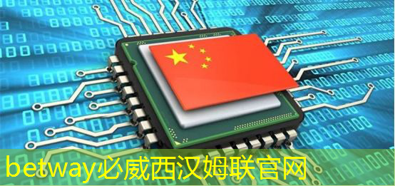最前线|「启英泰伦」推出第三代智能语音芯片,实现端侧自然语言处理,覆盖端云融合语音应用 最前线|「启英泰伦」推出第三代智能语音芯片,实现端侧自然语言处理,覆盖端云融合语音应用