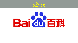 集成电路的外延片:组成、制备工艺及对芯片性能的影响 集成电路的外延片:组成、制备工艺及对芯片性能的影响