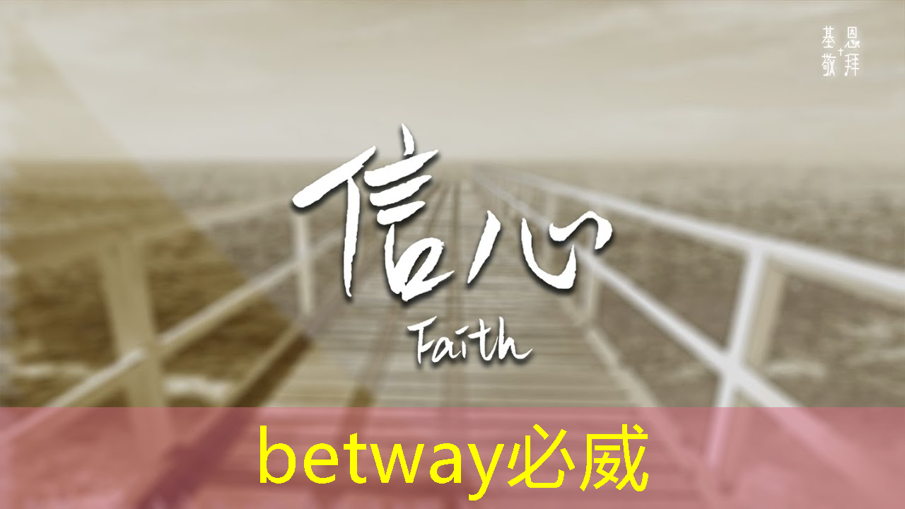 华为晟腾芯片的卓越崛起之路 华为晟腾芯片的卓越崛起之路
