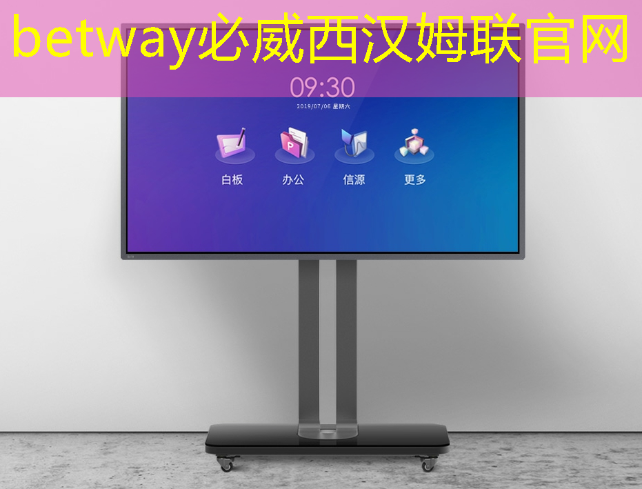 一局游戏动用两颗芯片，iQOO Z9 Turbo+性能实测体验