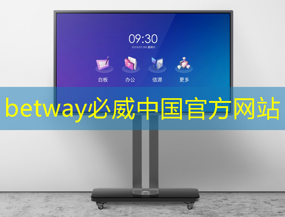存储芯片第一龙头,绑定华为、中兴,业绩大增300%,500家机构扎堆抢筹! 存储芯片第一龙头,绑定华为、中兴,业绩大增300%,500家机构扎堆抢筹!