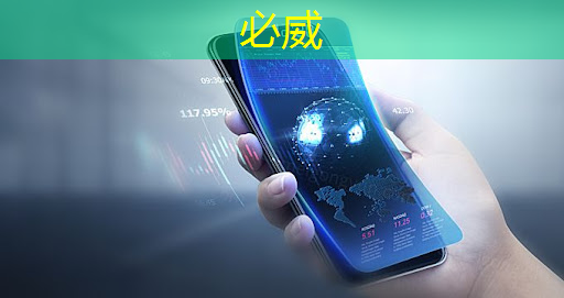 betway必威:2025年全球芯片市场,走势如何? betway必威:2025年全球芯片市场,走势如何?