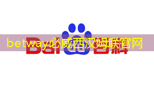 <strong>AI 智能时代的 Azure Maia:从芯片到软件再到系统</strong> <strong>AI 智能时代的 Azure Maia:从芯片到软件再到系统</strong>