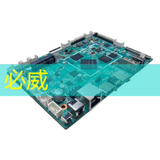 富芮坤:力争成为一流的无线通信SoC芯片供应商 富芮坤:力争成为一流的无线通信SoC芯片供应商