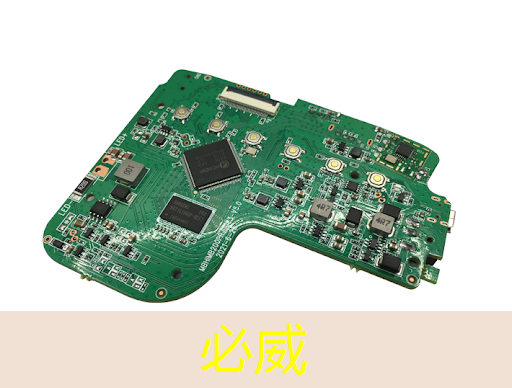 算力竞合时代的路径突围:企业探路芯片Chiplet异构异质集成趋势 算力竞合时代的路径突围:企业探路芯片Chiplet异构异质集成趋势