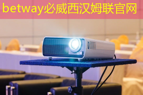 阿里云与美的达成深度合作,美的智能家电将适配AliOS Things定制芯片 阿里云与美的达成深度合作,美的智能家电将适配AliOS Things定制芯片